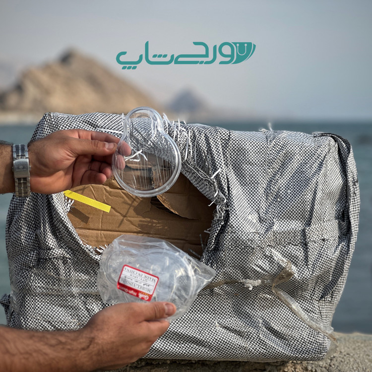 طلق کیلومتر وینو پاکشتی