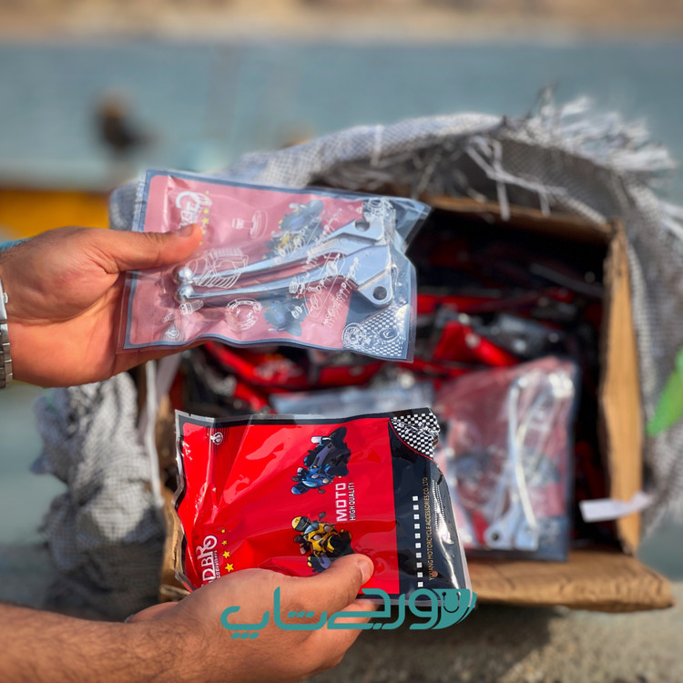 کتی ترمز وینو پاکشتی